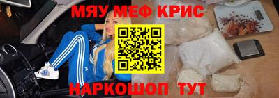 а пвп мука Первоуральск
