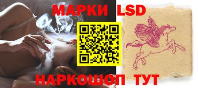 PSILOCYBIN Обь