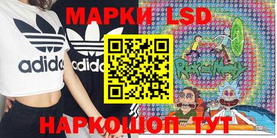 PSILOCYBIN Обь