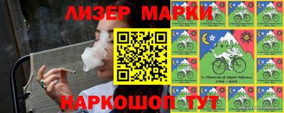 PSILOCYBIN Обь