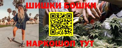 а пвп мука Первоуральск