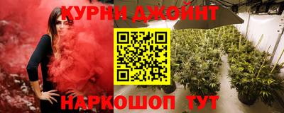 а пвп мука Первоуральск