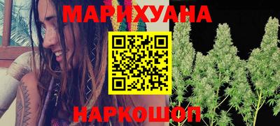 альфа пвп Пенза