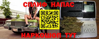 альфа пвп Пенза