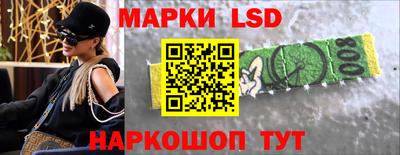 а пвп мука Первоуральск