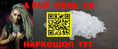ГАЛЛЮЦИНОГЕННЫЕ ГРИБЫ Обнинск