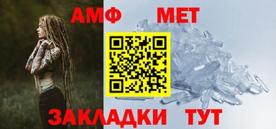 а пвп мука Первоуральск