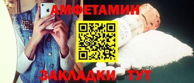 СК Нягань