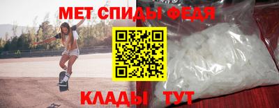 а пвп мука Первоуральск