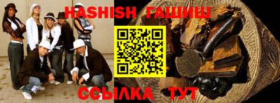 СК Нягань